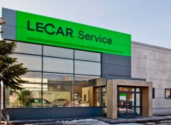 Сеть мультибрендовых автосервисов LECAR открыл "АвтоВАЗ"