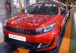 Первый автосалон марки Kaiyi в России откроется в марте