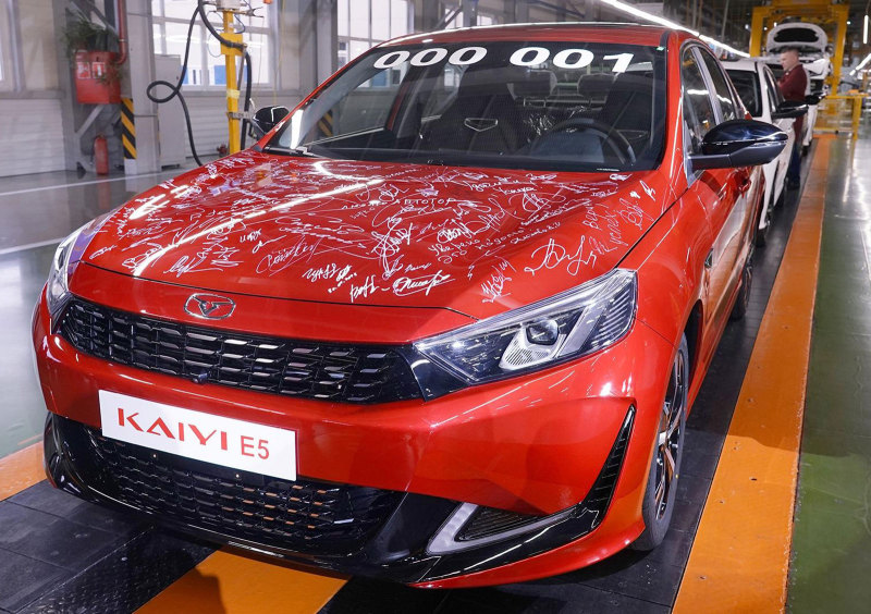Первый автосалон марки Kaiyi в России откроется в марте