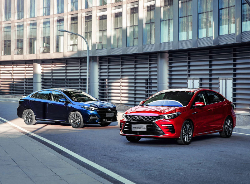 Chery Arrizo 5 Plus