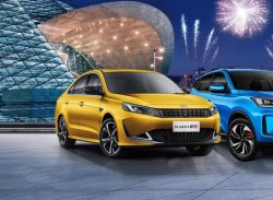 Седан Kaiyi E5 начнут продавать в России на этой неделе