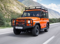 Автомобили "УАЗ" лишились экспедиционных версий