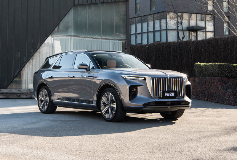 Hongqi E-HS9