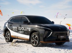 Новый российский электрокроссвер Evolute i-Sky показан публике