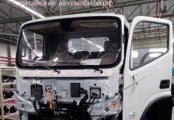 Грузовики Foton начали собирать в Калининграде