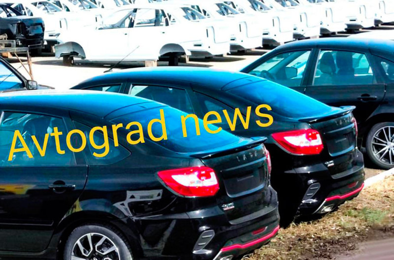 "Зяряженные" Lada Granta Sport начали собирать на "АвтоВАЗе"