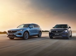 Voyah Free EVR Long Range начали официально продавать в России