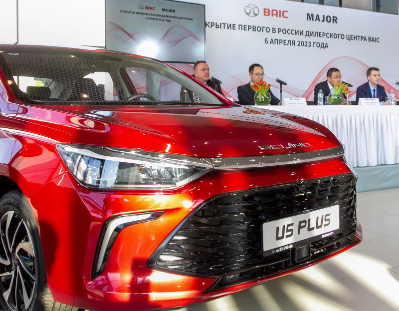 Китайская марка BAIC открыла первый дилерский центр в России