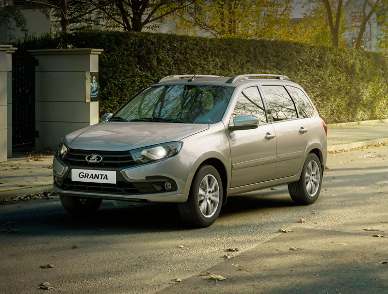 Универсал Lada Granta перестали выпускать