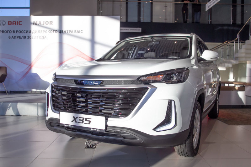 BAIC X35: в России от 1.699.000 руб.