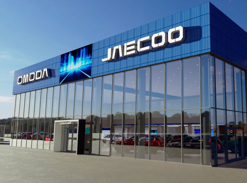 Новая марка Jaecoo официально появится на российском рынке