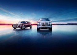 Марка Hongqi официально заявила о появлении в России