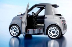 Концерн "Алмаз-Антей" готовит электромобиль L-Type