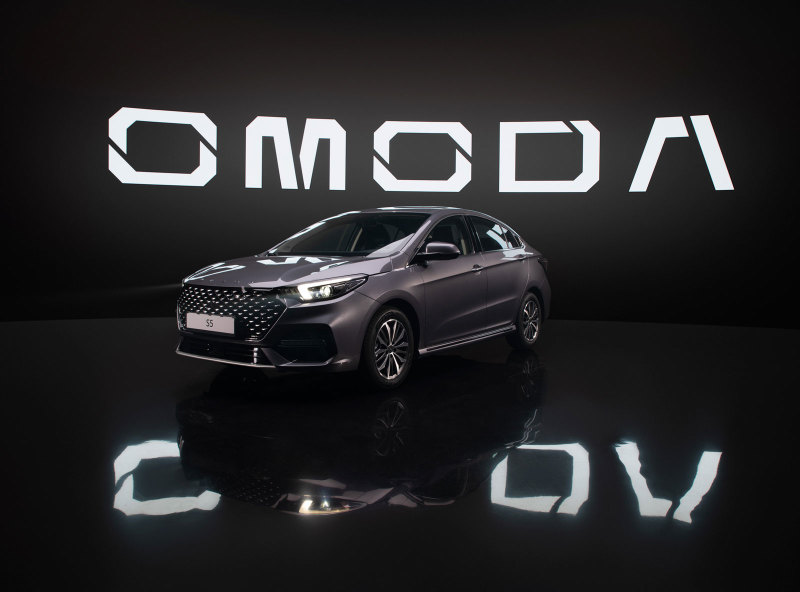 Седаны Omoda S5 поступили к российским дилерам