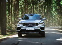 Geely Atlas Pro получил бюджетную модификацию в России