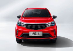 Livan X3 Pro официально появился в России: от 1.880.000 руб.