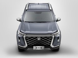 Пикап Changan Hunter Plus начинают официально продавать в России