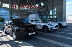 Автомобили Honda снова начали поставлять в Россию полуофициальным путём