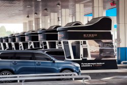 Автомобили Exeed в России получили бесплатный проезд по некоторым платным дорогам
