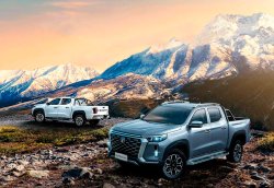 Changan Hunter Plus: в России от 3.309.900 руб.