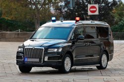 Минивэн Aurus Arsenal в гражданской версии появится в 2024 году