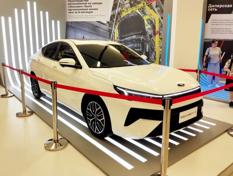 "Москвич 6" показали в Манеже