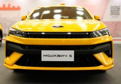 "Москвич" готовит шесть новых моделей автомобилей