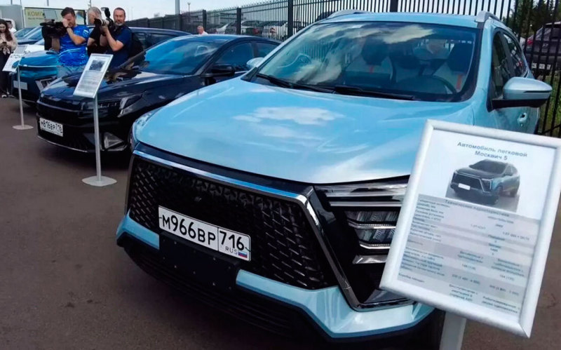 Прототип "Москвич 5"