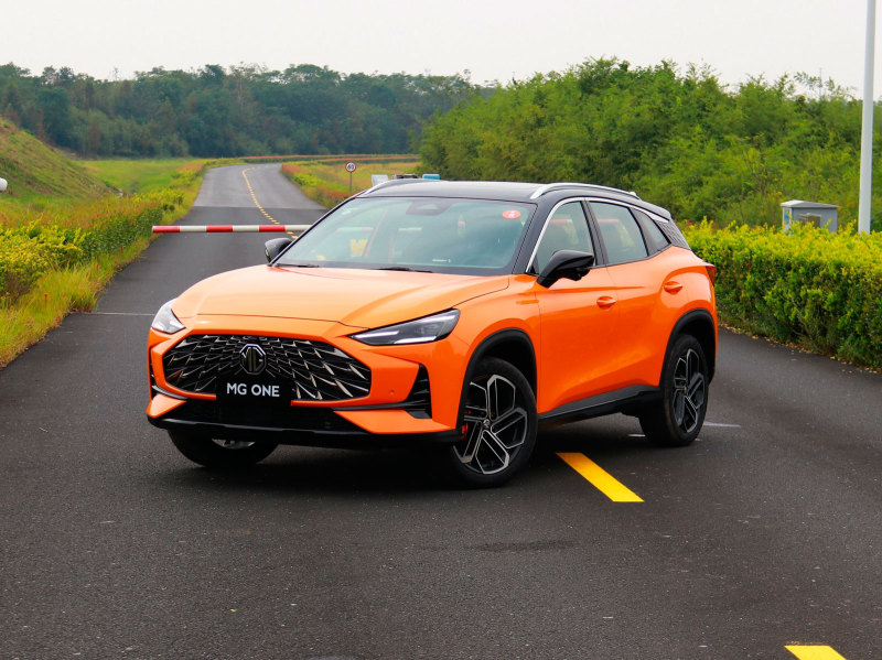 MG One официально появился в России: от 2.829.000 руб.