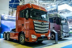 Китайская марка Foton показала обновлённый модельный ряд для России