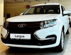 "Прощальная" партия Lada Largus поступила в продажу