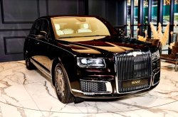 Aurus Senat Aurora появился в продаже