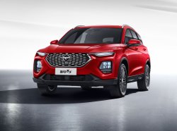 Кроссовер Haima 8S официально появится в России: от 3,2 млн. руб.