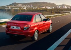 "АвтоВАЗ" начал онлайн-продажи своих автомобилей