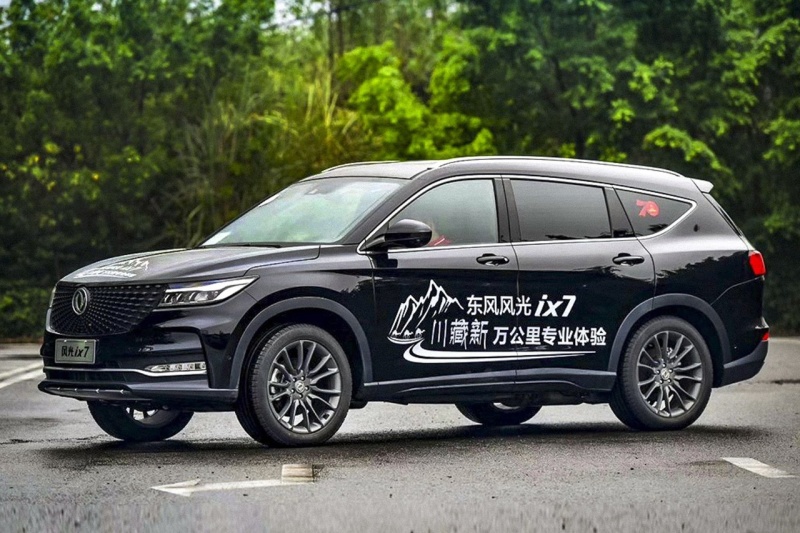Кроссоверы Dongfeng iX7 могут начать собирать в Калининграде