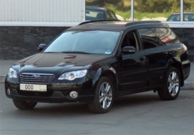 Subaru Outback