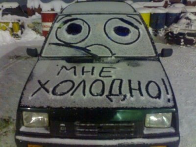 Лада 1111 Ока