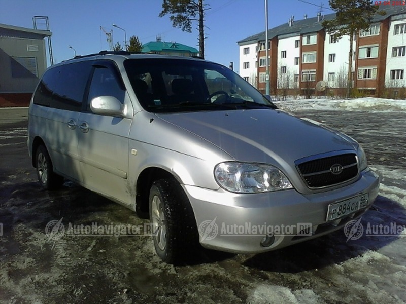 KIA Carnival 2005