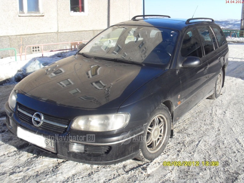 Opel Omega 1998