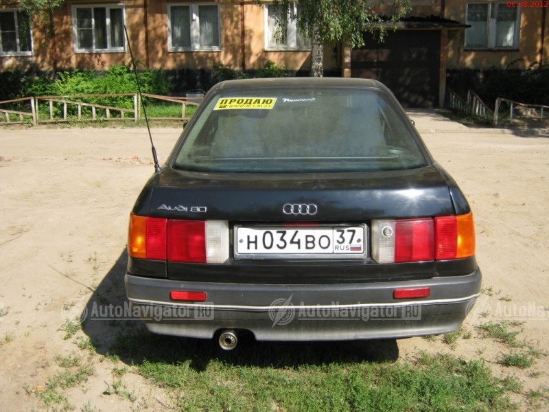 Audi 80 1988