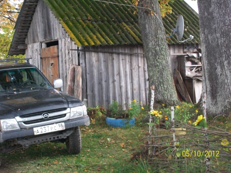 Great Wall Deer 2007