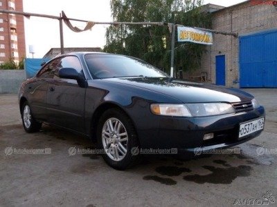 Toyota Corolla Ceres