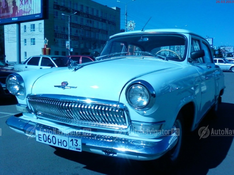 ГАЗ 21 Волга 1960