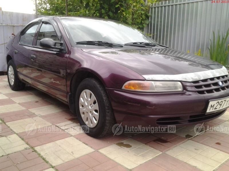 Plymouth Breeze 1998