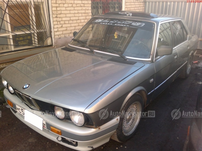BMW 5 Series 1986