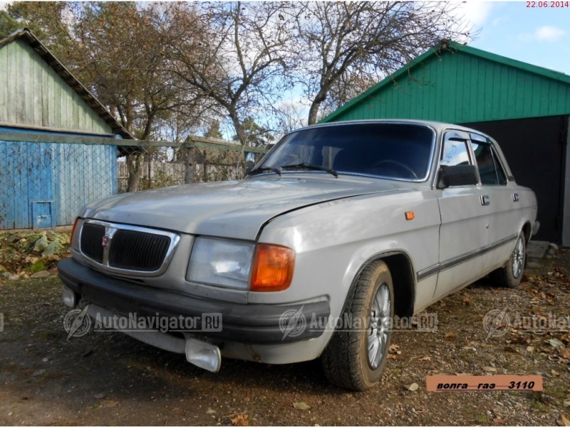 ГАЗ 3110 Волга 1998