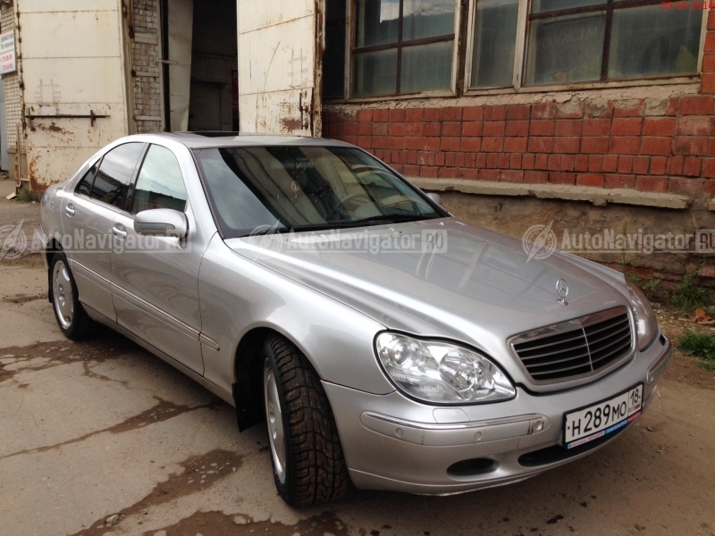 Mercedes S-Class 2001