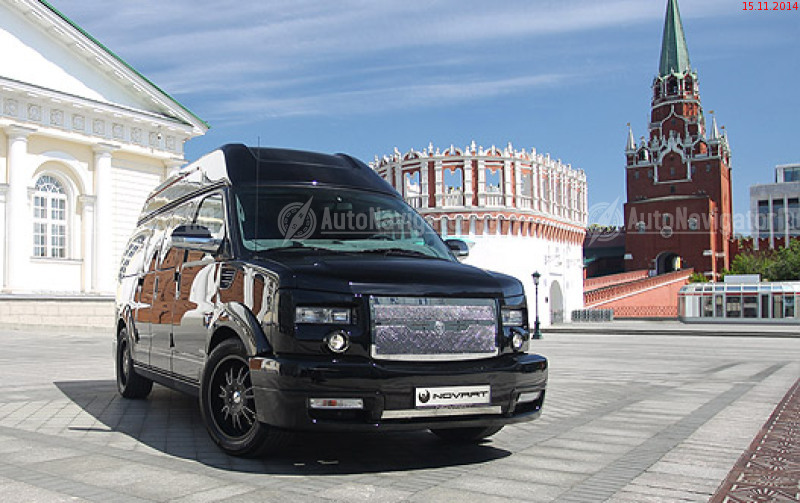 Chevrolet Express 2010