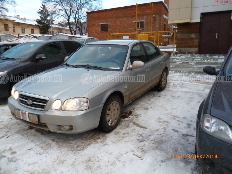 KIA Magentis 2005