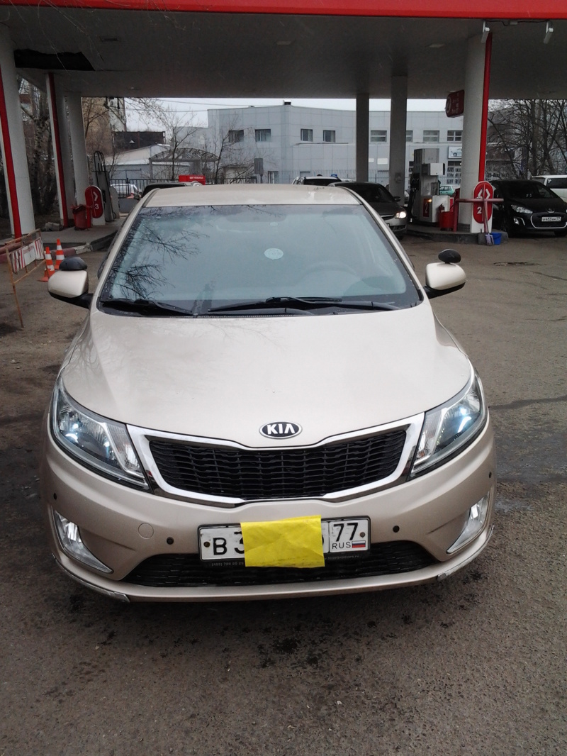 KIA Rio 2013